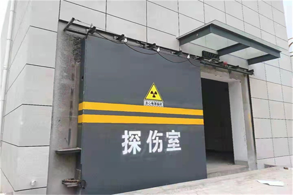 通辽工业探伤铅门/房